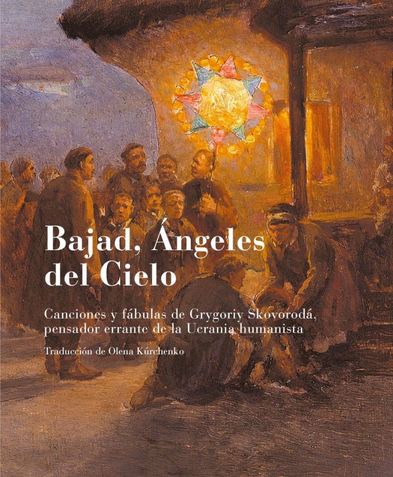 presentación-libro-museo