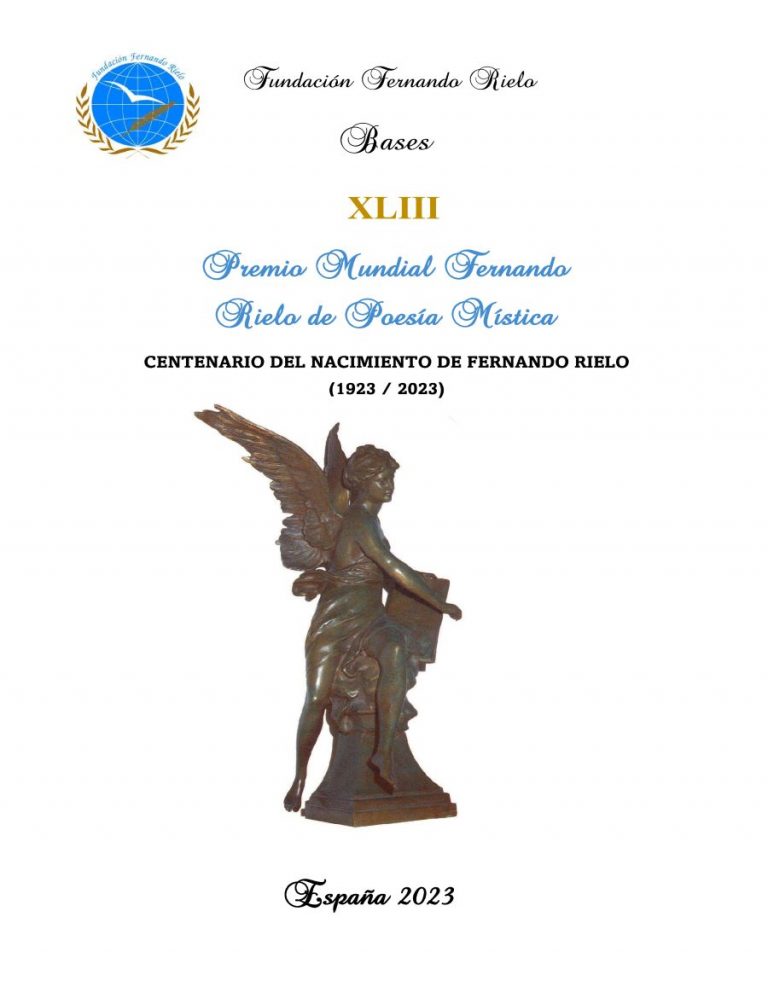 premio