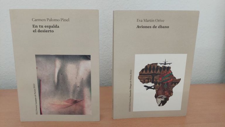 Premios Leonor y Gerardo Diego