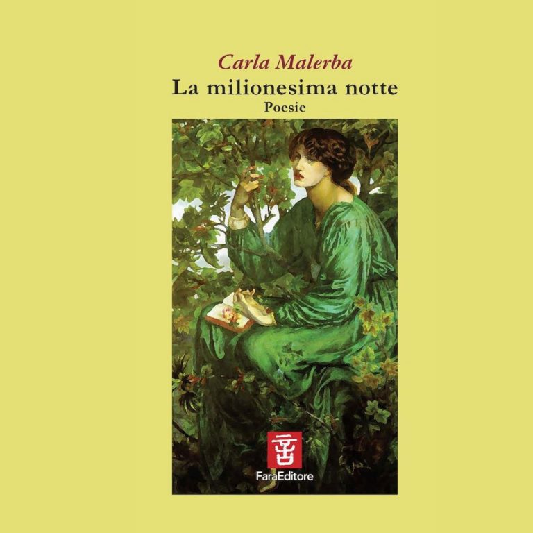 reseña