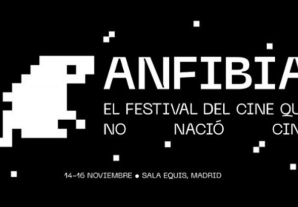 FESTIVAL-DE-CINE-AMFIBIA