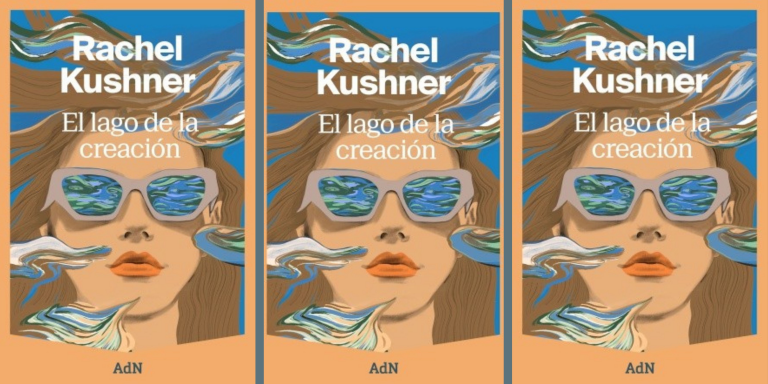 el-lago-de-la-creacion