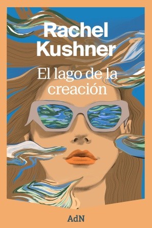 EL LAGO DE LA CREACIÓN