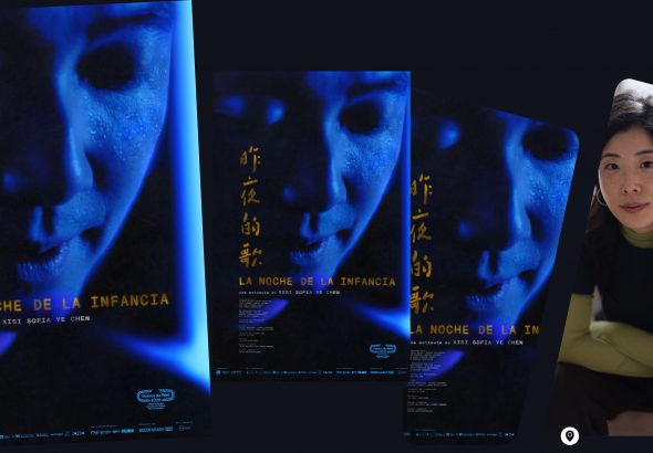 la-noche-de-la-infancia