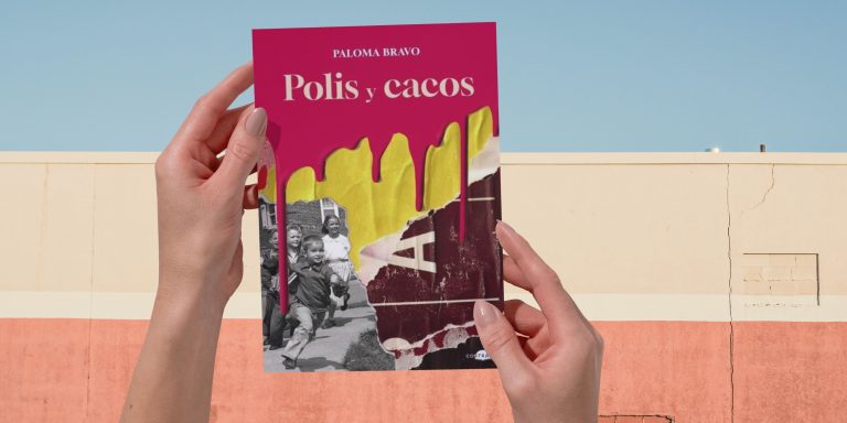 polis-y-cacos
