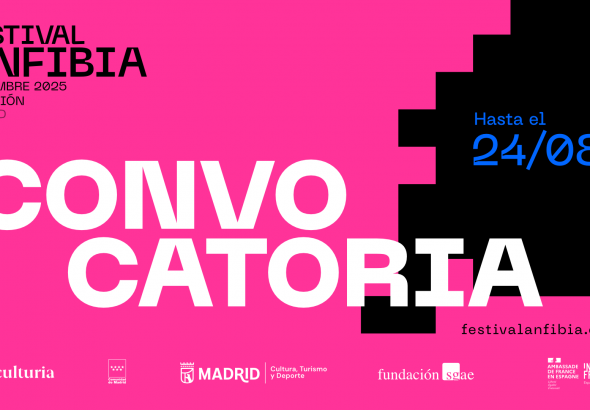 CONVOCATORIA BANNER HORIZONTAL