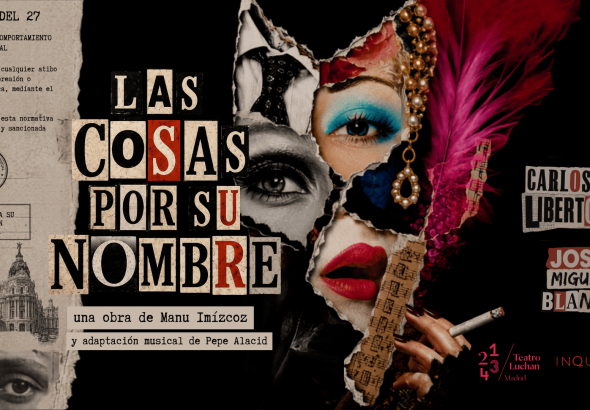 CARTEL